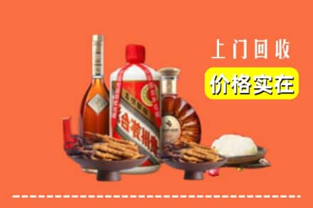 萧山区名酒回收